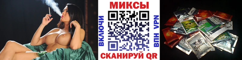 Купить где  Дудинка  БУТИРАТ BDO 
