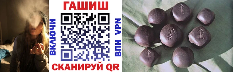 Купить где  Дудинка  Гашиш Premium 