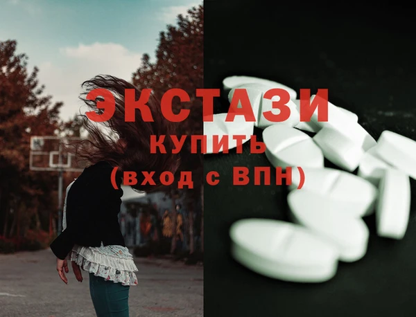 каннабис Липки
