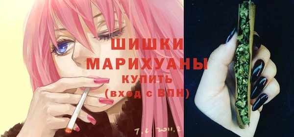 дурь Лихославль