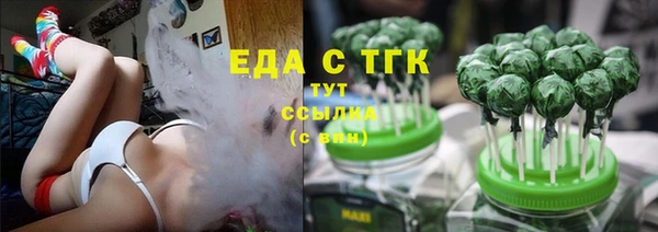 каннабис Липки