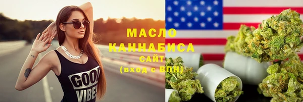 каннабис Липки