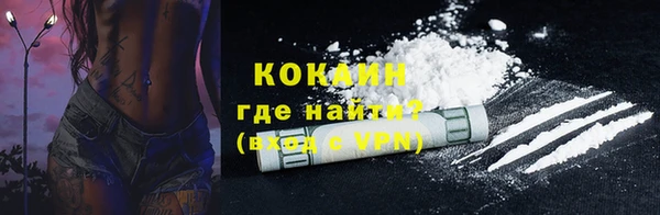 Альфа ПВП Лиски