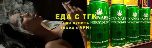 дурь Лихославль
