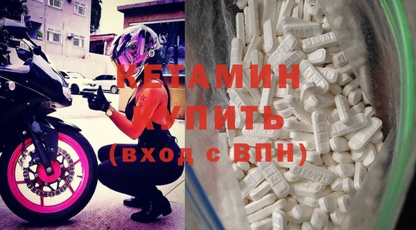 дурь Лихославль