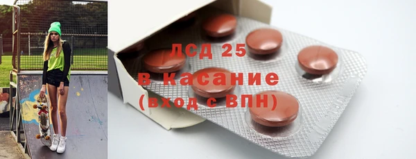 каннабис Липки