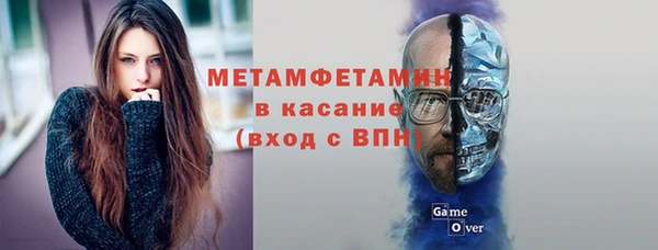 каннабис Липки