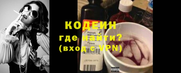каннабис Липки
