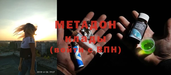 дурь Лихославль
