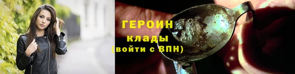 дурь Лихославль