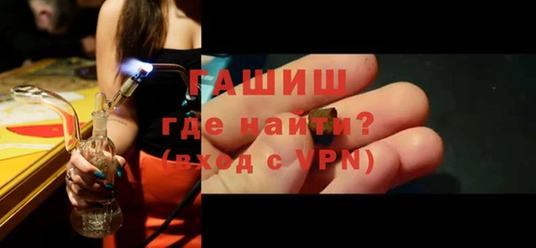 каннабис Липки
