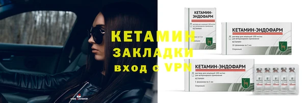 каннабис Липки