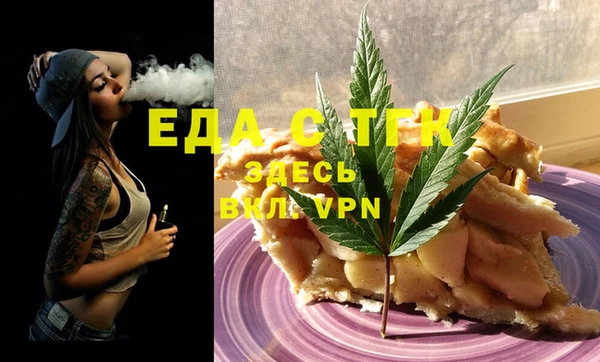 дурь Лихославль