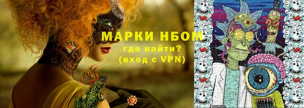 дурь Лихославль