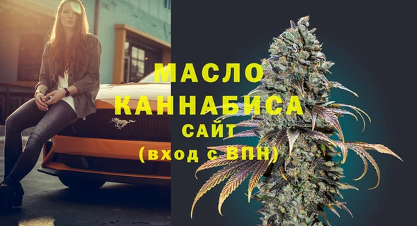 Альфа ПВП Лиски