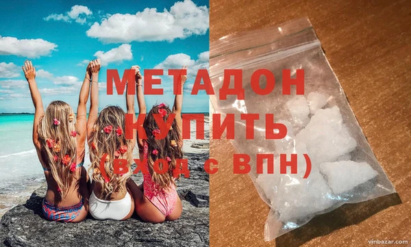 дурь Лихославль