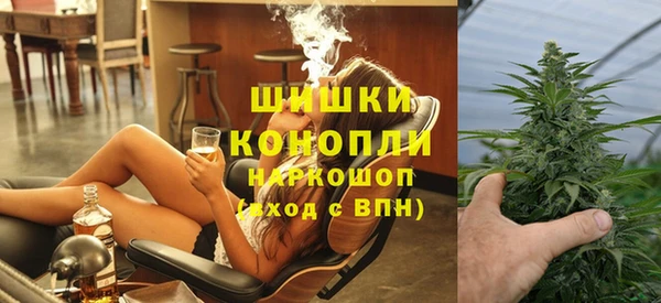 дурь Лихославль