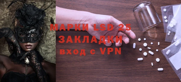 ECSTASY Майский