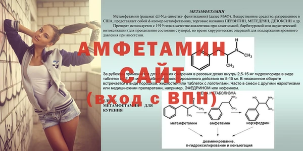 дурь Лихославль