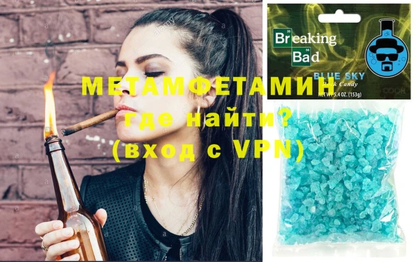 дурь Лихославль