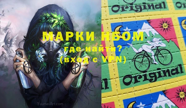 дурь Лихославль