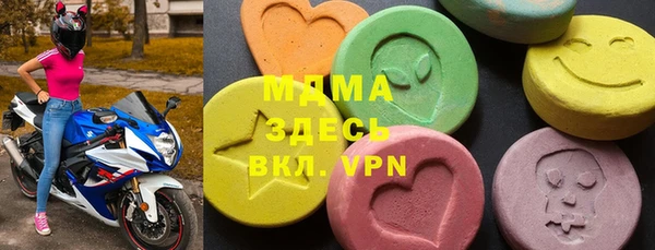 каннабис Липки