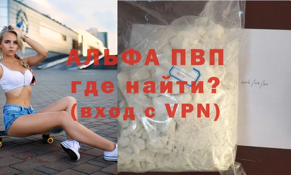 каннабис Липки