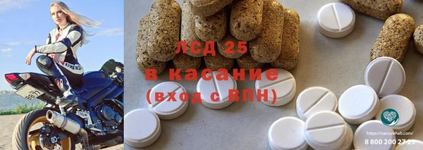 дурь Лихославль