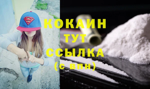 каннабис Липки