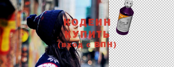 каннабис Липки