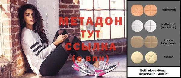дурь Лихославль