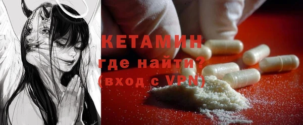 каннабис Липки