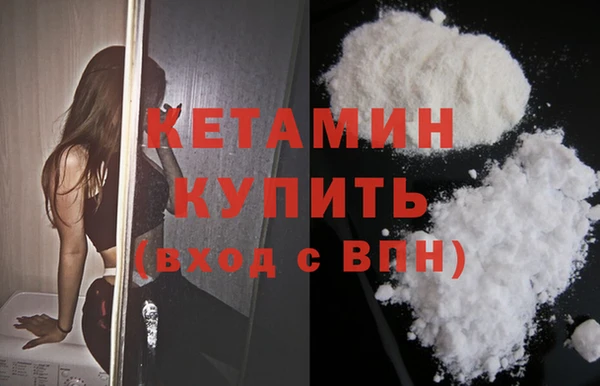 каннабис Липки