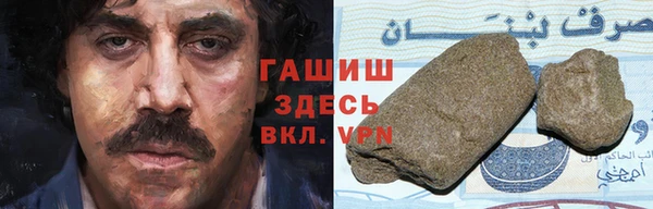 Альфа ПВП Лиски