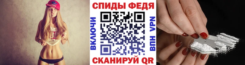 МЕТАМФЕТАМИН винт Дудинка