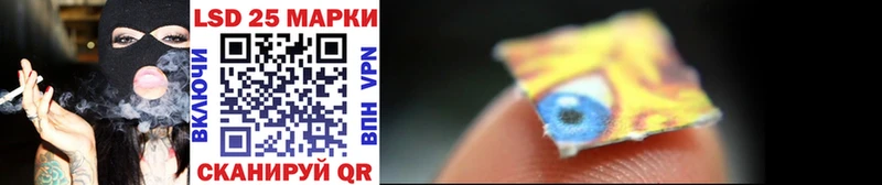 Марки NBOMe 1500мкг  Купить где  Дудинка 